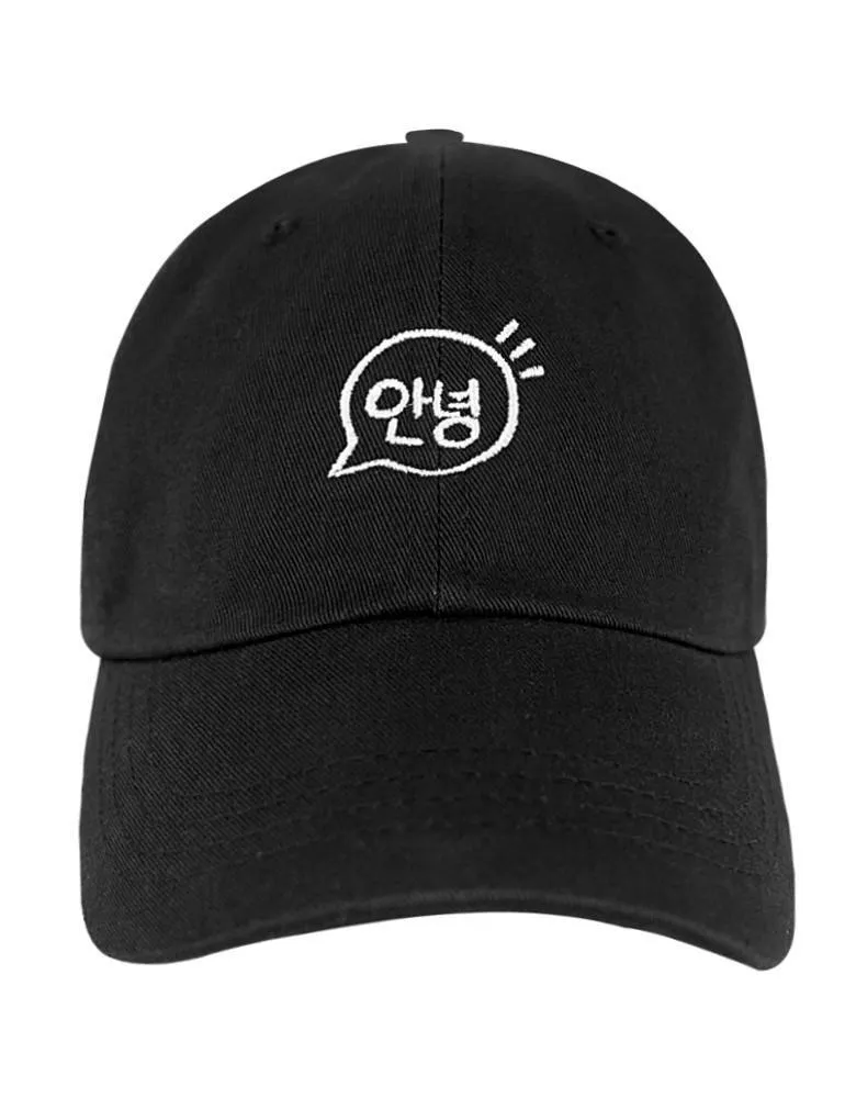 Annyeong Dad Hat