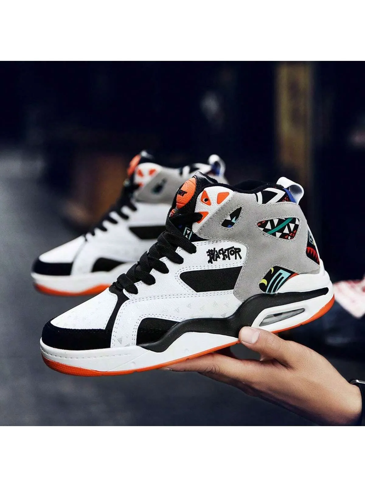 Men's Casual Air-cushion Basketball Shoes Street Fashion Sneakers